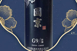 中国微团：中国酒文化之饮酒之风