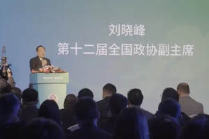 中国微团·国京酒业受邀参加北京“绿色自然，和谐共生”主题活动