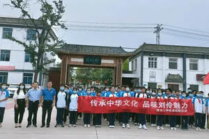 巨力党建+游学体验徐水二中学生在刘伶醉国家4A景区开展游学实践