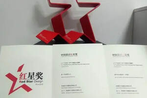获“中国设计界的奥斯卡”大奖，格力在设计界又火了一把！