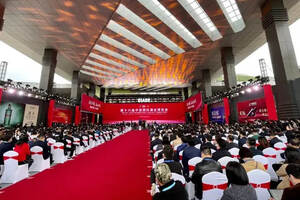 泸州中国国际酒业博览会继续上演“宝丰热”