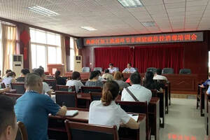 自贡高新区举办加工流通环节非洲猪瘟防控消毒培训会