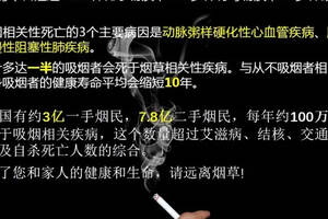 中华传统观念，烟酒从古至今是人与人之间联系的媒介