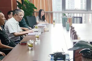 贵州祥康酒业集团邱阳董事长在贵阳办公室召开品牌战略发展会议