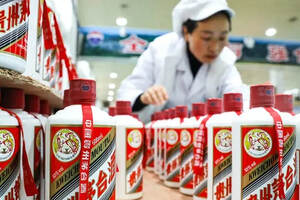中国白酒各公司的中间决算，一律增收增益