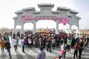 古井贡酒·年份原浆首届桃花春曲节在亳州成功举办