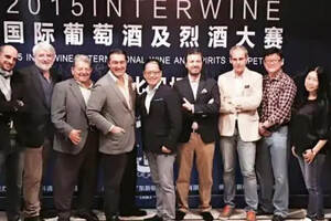 酒商必看｜第19届INTERWINE国际葡萄酒及烈酒评比大赛正式启动