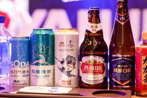 面对挑战，中国啤酒行业没有掉队