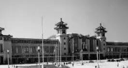 历史上的今天｜新中国北京火车站建成