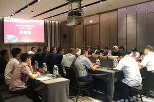 茅台酱香酒公司陕西省区召开2020年上半年经销商工作座谈会