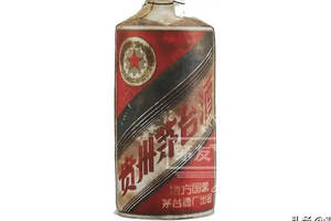 年代酒/1959年“金轮牌”内销贵州茅台酒（土陶瓶）