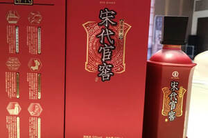 吕玉华：宋代官窖，老派酱香，仁怀酱酒产业中耀眼的明星