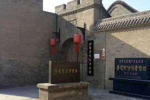 走进杏花村汾酒老作坊遗址博物馆点赞中国白酒作坊的“活化石”