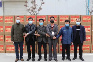 西凤集团向市教育系统捐赠首批100万只口罩成功交付