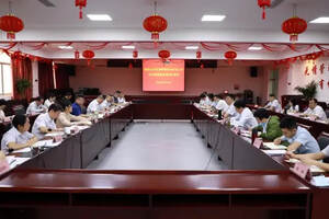 茅台集团党委：技术开发公司整改工作取得实质性进展