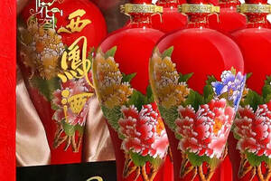 中国名酒档案：香型独特、四大名酒之西凤酒，有哪些收藏推荐？