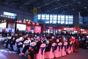 在上海遇到100款精品酒，史诗级产品发布盛典惊艳上海酒博会