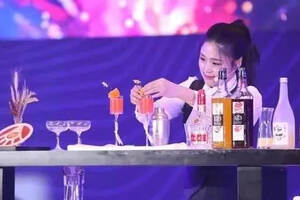 “五粮液杯”2019中国白酒新生代酒品超级调酒大赛大师赛即将开赛