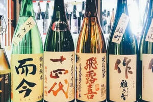 榜单|日本权威网站公布十大清酒排名，榜首无悬念