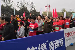 天佑德青稞酒现身2019西安灞河国际半程马拉松赛