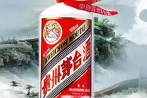 贵州茅台案例被《改革开放40年中国食品产业大典》收录