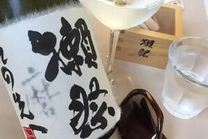 清酒獭祭在日本的价格
