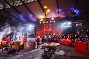 泸州老窖举行第八届酿酒技能电视大赛总决赛