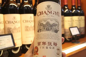 红酒讨厌的木塞过去了，以后就是螺旋塞，红酒在中国普及的时代到