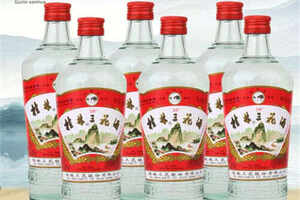 38度桂林三花酒玻璃瓶480ml6瓶整箱价钱是多少