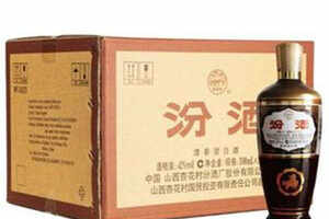 42度汾酒出口瓷黑通常是多少钱「42度汾酒出口瓷黑一般市场价」