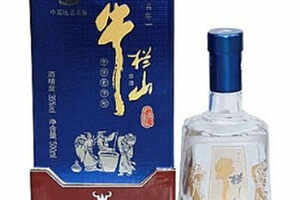 35度牛栏山二锅头蓝色经典清香型白酒价格会是多少-35度牛栏山二锅头蓝色经典价格在多少