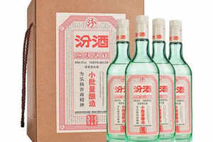 杏花村酒价格表45度475毫升