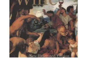 葡萄酒图书推荐--《世界葡萄酒全书》