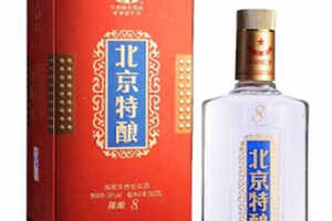 北京红星52度浓香型白酒价格