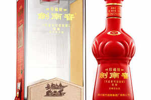 52度珍藏级剑南春浓香型白酒500ml报价是多少,52度珍藏级剑南春市场价是多少