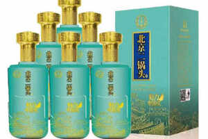 42度永丰二锅头魅力中国城青色6瓶整箱市场价是多少