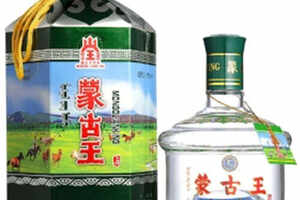 38度蒙古王绿色天堂浓香型白酒一般市场价