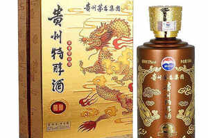 52度茅台贵州特醇精酿龙盒浓香型白酒500ml一般要多少钱