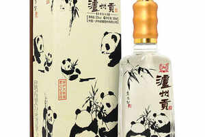 52度泸州贡保护大熊猫爱心纪念浓香型白酒500ml大致市场价「52度泸州贡保护大熊猫爱心纪念价格是多少钱」