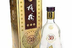 30度栈桥海之宝浓香型白酒价格标准「30度栈桥海之宝得多少钱」