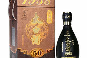 50度太白酒50年1958珍藏版价格多少钱「50度太白酒50年1958珍藏版兼香型白酒正常价格」