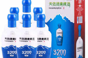 46度天佑德青稞酒海拔(3200)6瓶整箱平均价位