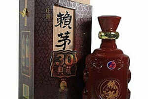 信州春酒1956典藏30年