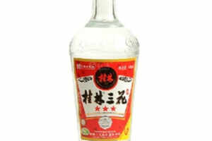 52度桂林三花三星米香型白酒480ml价格标准