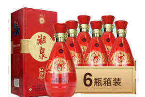 52度酒鬼酒湘泉红陶酒6瓶整箱通常价格-52度酒鬼酒湘泉红陶酒6瓶整箱一般多少钱