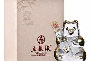52度五粮液熊猫浓香型白酒50ml价格表,52度五粮液熊猫一般什么价位