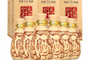 53度杏花集团西林杏园珍藏老酒6瓶整箱价格一般是多少钱