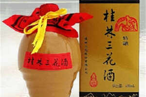 55度桂林三花陶瓶特酿米香型白酒大致市场价格