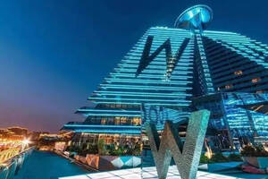 全方位入驻亚洲最大W酒店，延安国宾酒更上层楼！