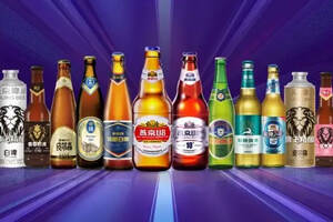 中高端发力，燕京啤酒实现高质量增量发展